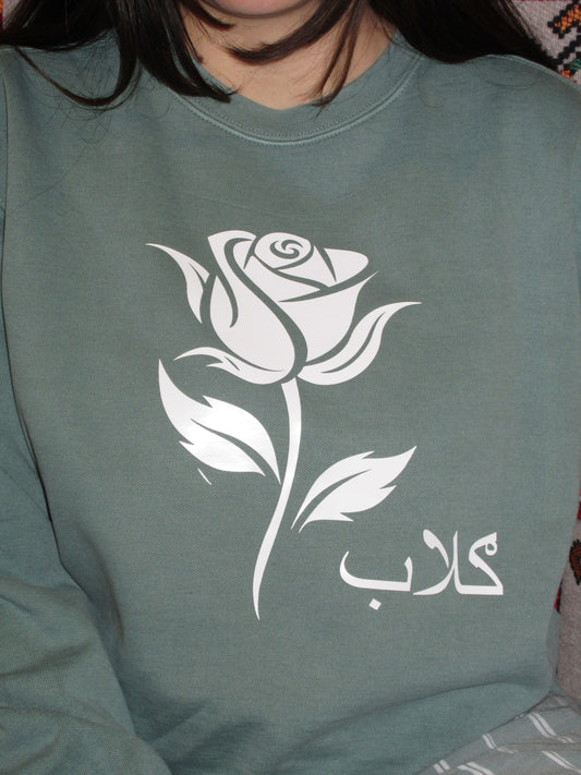 Gulaab Sweatshirt